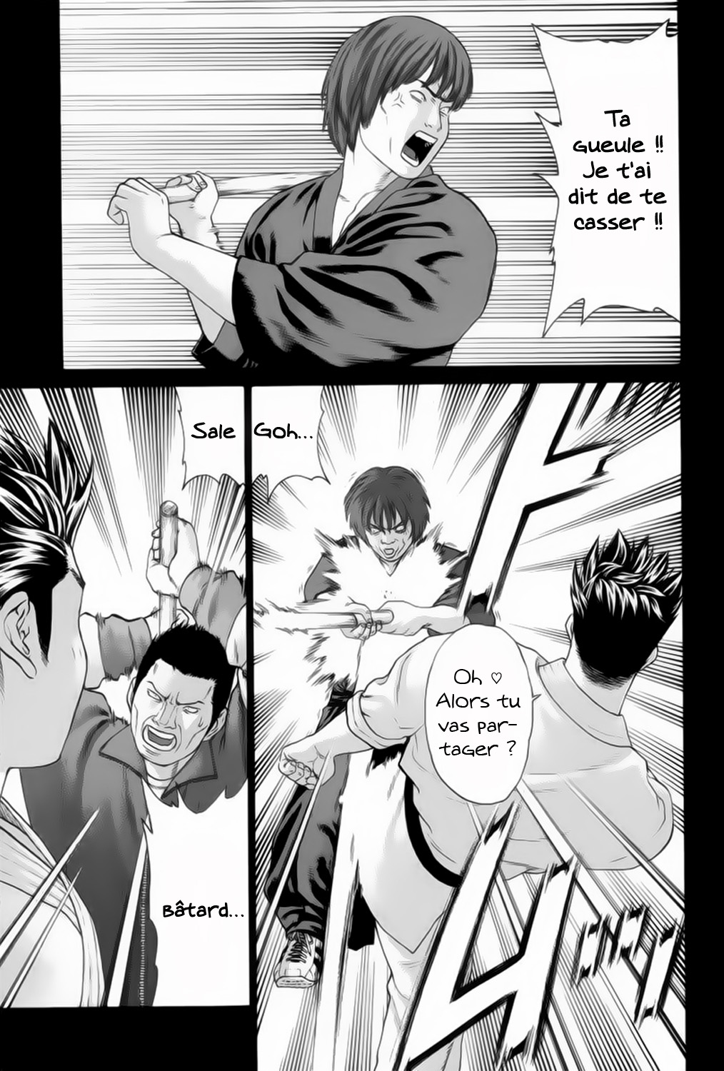 img Karate Shoukoushi Kohinata Minoru 15